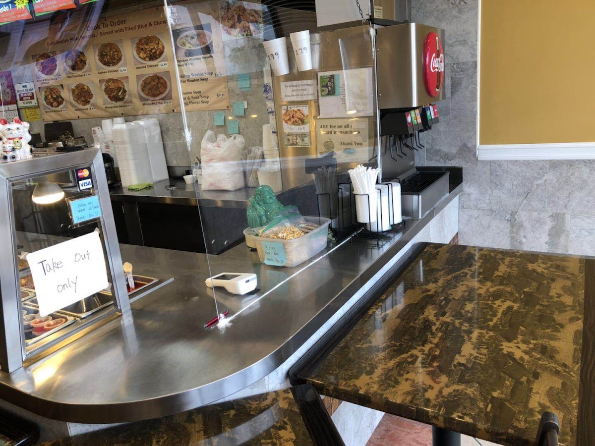 New China Bowl Photos 2